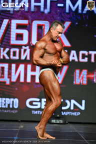 Кубок Московской области по бодибилдингу - 2026