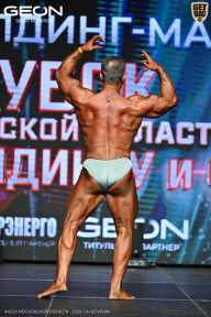 Кубок Московской области по бодибилдингу - 2026