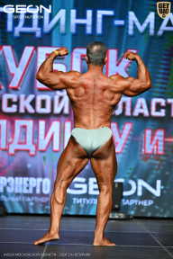 Кубок Московской области по бодибилдингу - 2026