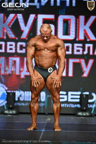 Кубок Московской области по бодибилдингу - 2026