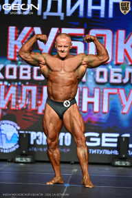 Кубок Московской области по бодибилдингу - 2026