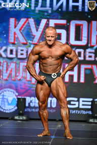 Кубок Московской области по бодибилдингу - 2026
