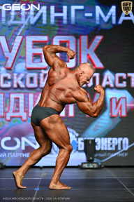 Кубок Московской области по бодибилдингу - 2026
