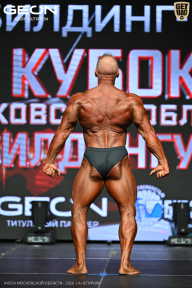 Кубок Московской области по бодибилдингу - 2026