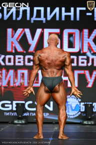 Кубок Московской области по бодибилдингу - 2026