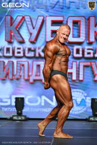 Кубок Московской области по бодибилдингу - 2026
