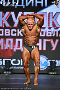 Кубок Московской области по бодибилдингу - 2026