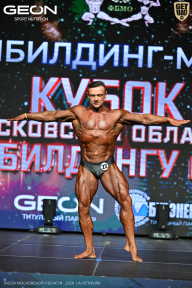 Кубок Московской области по бодибилдингу - 2026