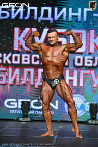 Кубок Московской области по бодибилдингу - 2026