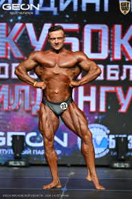 Кубок Московской области по бодибилдингу - 2026
