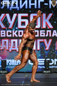 Кубок Московской области по бодибилдингу - 2026