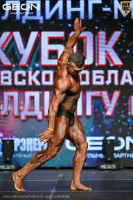 Кубок Московской области по бодибилдингу - 2026