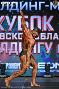 Кубок Московской области по бодибилдингу - 2026