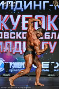 Кубок Московской области по бодибилдингу - 2026