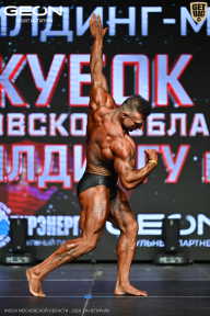 Кубок Московской области по бодибилдингу - 2026
