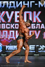 Кубок Московской области по бодибилдингу - 2026