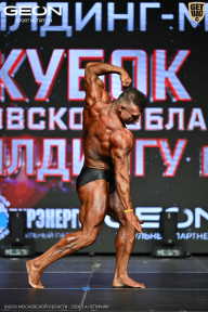 Кубок Московской области по бодибилдингу - 2026