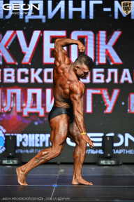 Кубок Московской области по бодибилдингу - 2026