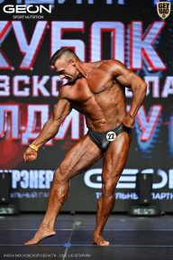 Кубок Московской области по бодибилдингу - 2026