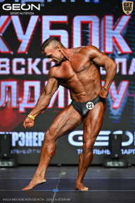 Кубок Московской области по бодибилдингу - 2026