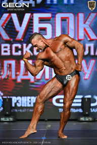 Кубок Московской области по бодибилдингу - 2026