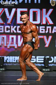 Кубок Московской области по бодибилдингу - 2026