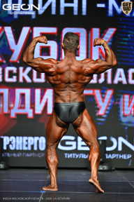 Кубок Московской области по бодибилдингу - 2026