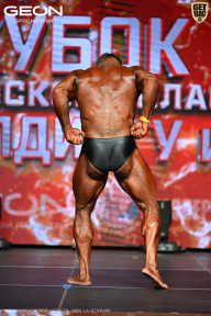 Кубок Московской области по бодибилдингу - 2026