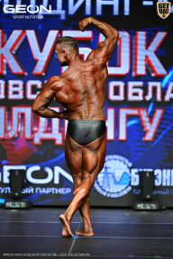 Кубок Московской области по бодибилдингу - 2026