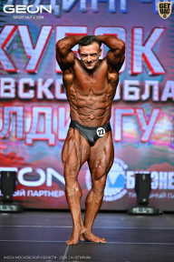 Кубок Московской области по бодибилдингу - 2026