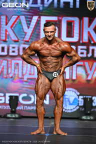 Кубок Московской области по бодибилдингу - 2026