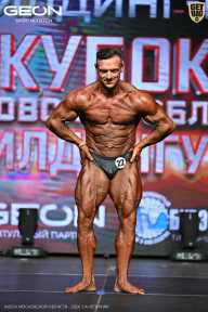 Кубок Московской области по бодибилдингу - 2026