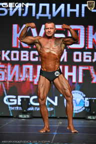 Кубок Московской области по бодибилдингу - 2026