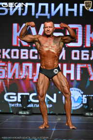 Кубок Московской области по бодибилдингу - 2026