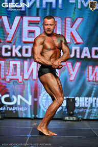 Кубок Московской области по бодибилдингу - 2026