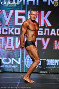 Кубок Московской области по бодибилдингу - 2026