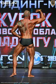Кубок Московской области по бодибилдингу - 2026