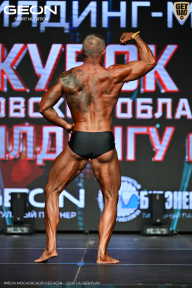 Кубок Московской области по бодибилдингу - 2026
