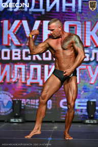 Кубок Московской области по бодибилдингу - 2026