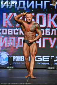 Кубок Московской области по бодибилдингу - 2026