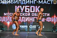 Кубок Московской области по бодибилдингу - 2026