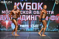 Кубок Московской области по бодибилдингу - 2026