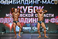 Кубок Московской области по бодибилдингу - 2026