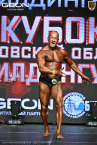 Кубок Московской области по бодибилдингу - 2026