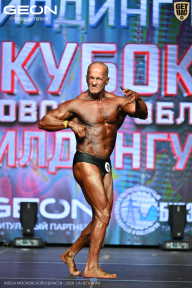 Кубок Московской области по бодибилдингу - 2026