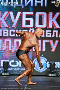 Кубок Московской области по бодибилдингу - 2026