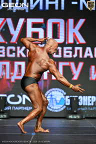 Кубок Московской области по бодибилдингу - 2026