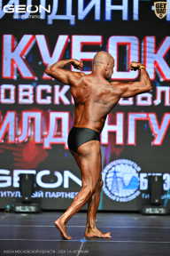 Кубок Московской области по бодибилдингу - 2026