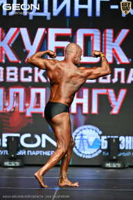 Кубок Московской области по бодибилдингу - 2026