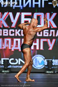 Кубок Московской области по бодибилдингу - 2026